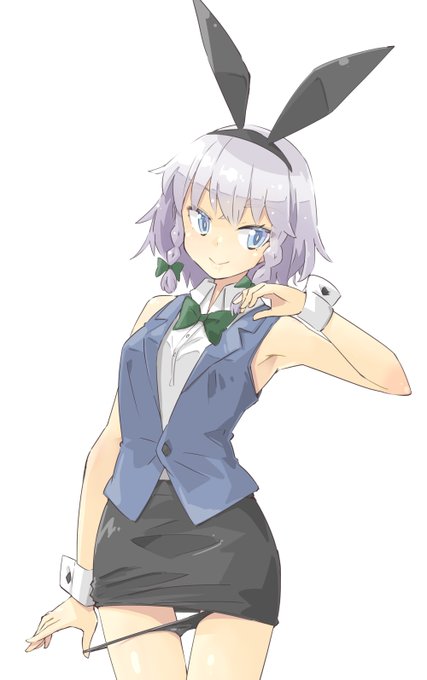 瀟洒なバニーさん 