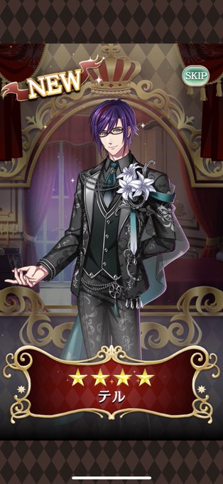 画像まとめ 夢王国と眠れる100人の王子様 新着 19ページ目 アニメレーダー