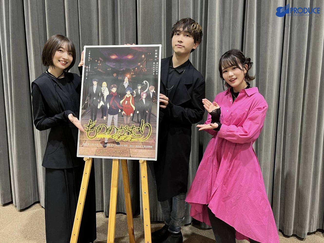 公式】81プロデュース в X: „「#もののがたり 放送直前生配信
