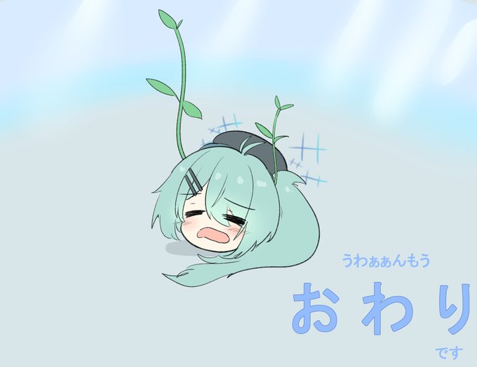 「ヒヨリ」 illustration images(Latest))