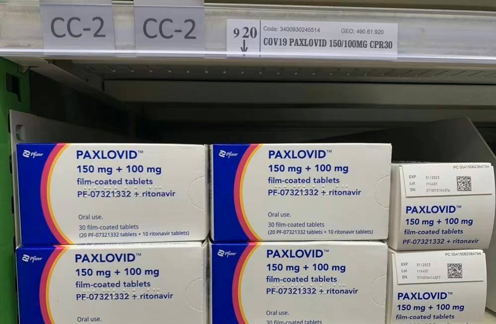 omarvera1996's tweet photo. #Paxlovid #paxlovid代购 #辉瑞特效药 #辉瑞新冠药 #新冠特效药 #新冠 paxlovid球蛋白 安巴韦单抗注射液 罗米司韦单抗注射液 目前有大量现货，需要的可以联系我 https://t.co/dPcyEGGpKK