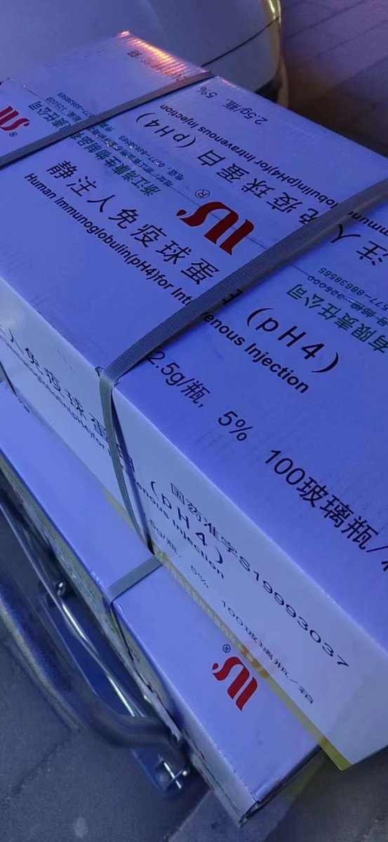 omarvera1996's tweet photo. #Paxlovid #paxlovid代购 #辉瑞特效药 #辉瑞新冠药 #新冠特效药 #新冠 paxlovid球蛋白 安巴韦单抗注射液 罗米司韦单抗注射液 目前有大量现货，需要的可以联系我 https://t.co/dPcyEGGpKK