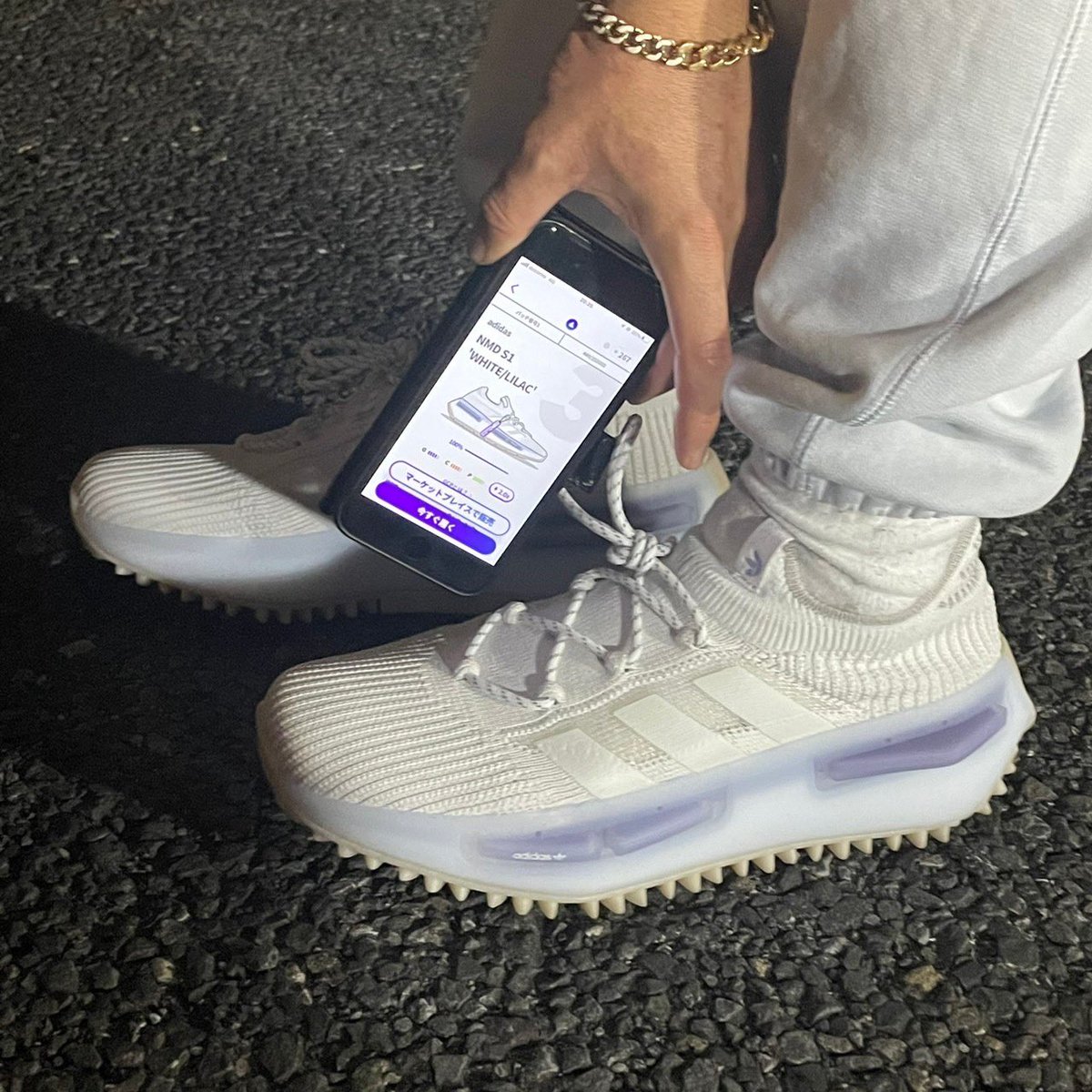 adidas NMD S1 white/lilac 
#aglet #agletapp #adidas #adidasoriginals #nmd #nmds1 #sneakers #steptember @AgletApp @adidasoriginals