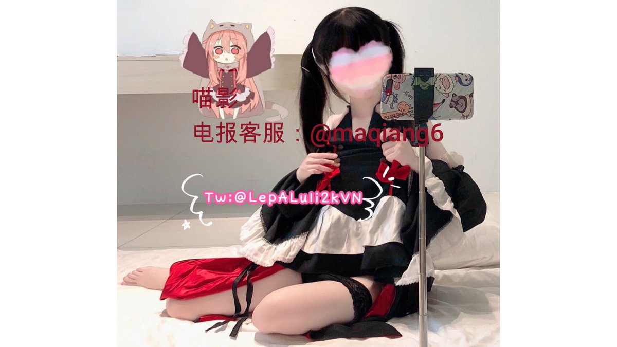coco42499062's tweet photo. #福利姬 #偷拍 #乱伦 #麻豆 #探花 #主播 #网红 #高潮 #肛交 #JK #调教 #SM #TS
喵影工厂 #萝莉少女群        更新了  超美，白虎，双���尾萝莉（#Lepaudam）全集53部 更新在了私密群， 完整视频进入私密群观看，进群方式看 https://t.co/nEXoawh610 https://t.co/QKvsgCqAhZ