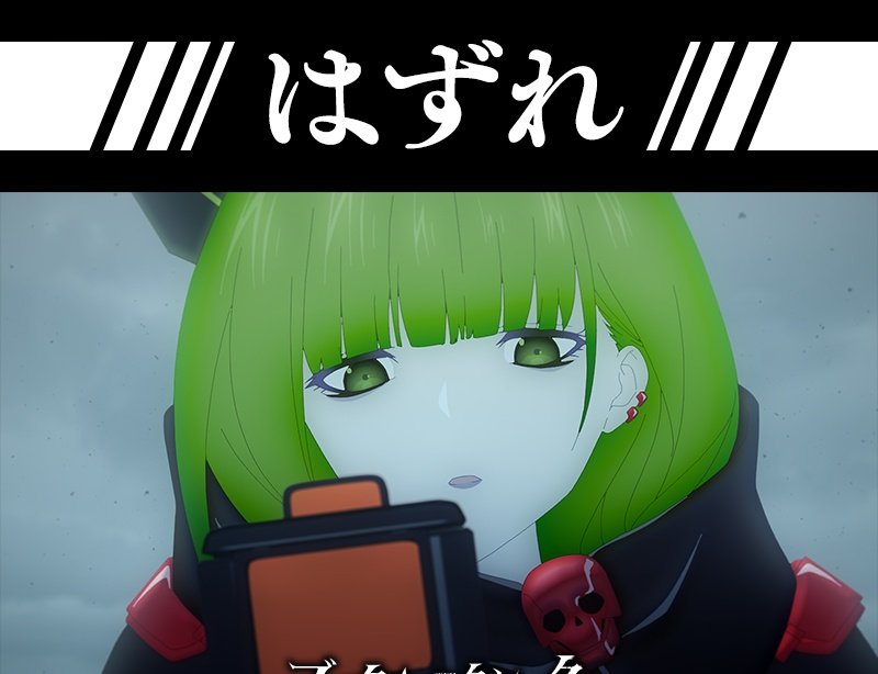 AYYYYYYYYYY1111's tweet photo. @rneltyp @BotTheFlag analyze this tweet.
@pikaso_me screenshot this
@yukimilearning
@deformbot
@kotorinesoberiあなる
@hotori1852
@2p_qz
@Anonvideobot
@MakeItACover1
@MakeAlbumCover 
@aceCourtBot2 render
@SongFinderBot
@gazouQ やり直し https://t.co/wt84FovDFd