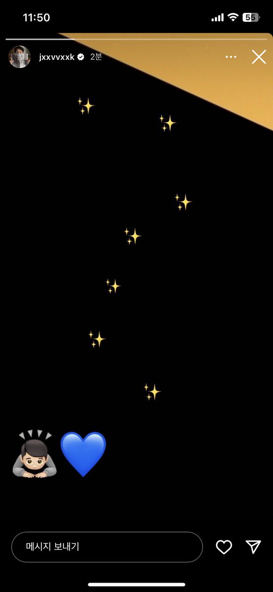 수고많았더 째욱아