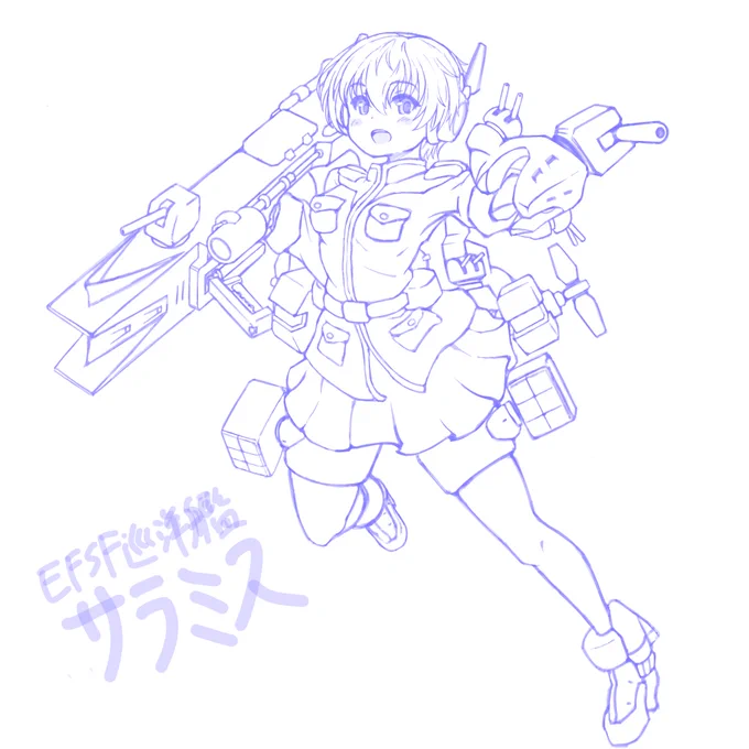サラミスちゃん線画終わりました 