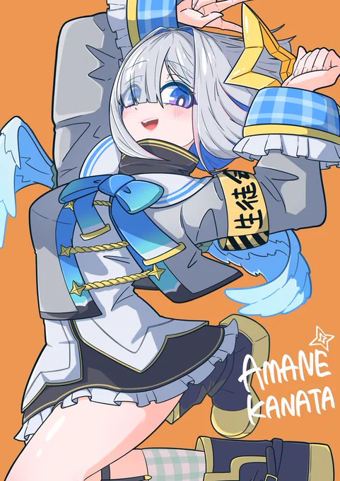 天音かなた Amane Kanata#かなたーと 