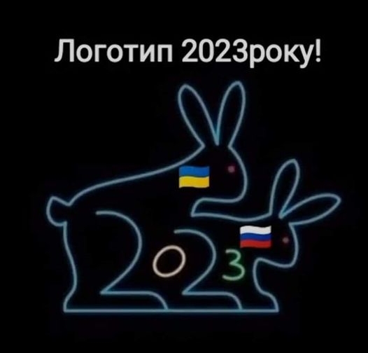 Polyuh's tweet image. 