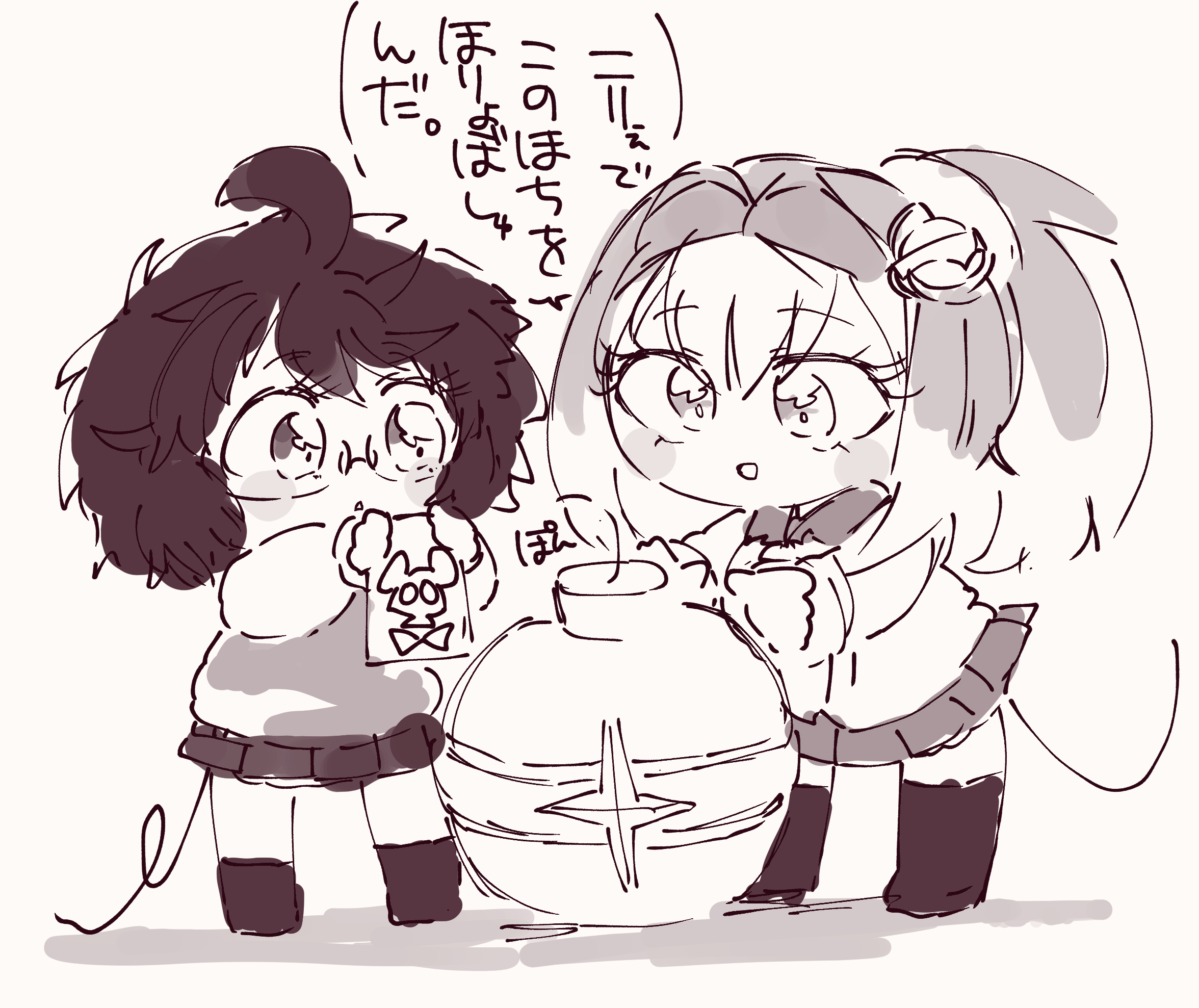 ち〰️ちゃん様オーダー専用ページ cutacut.com