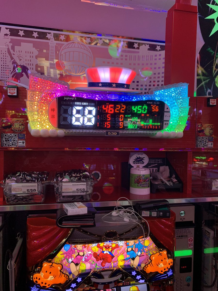 aG_ALEX48's tweet photo. ビック先行しすぎや！
朝イチから閉店まで
最高持ちメダル3500枚ほど最後はめちゃった https://t.co/mTAHQU5Gkg