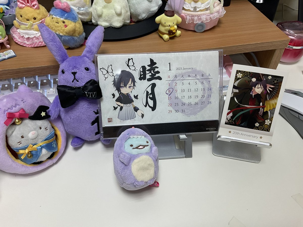 ayane2738's tweet photo. 始の誕生日のお祝いをやろう🥂🎂 https://t.co/eyDinvOsrG