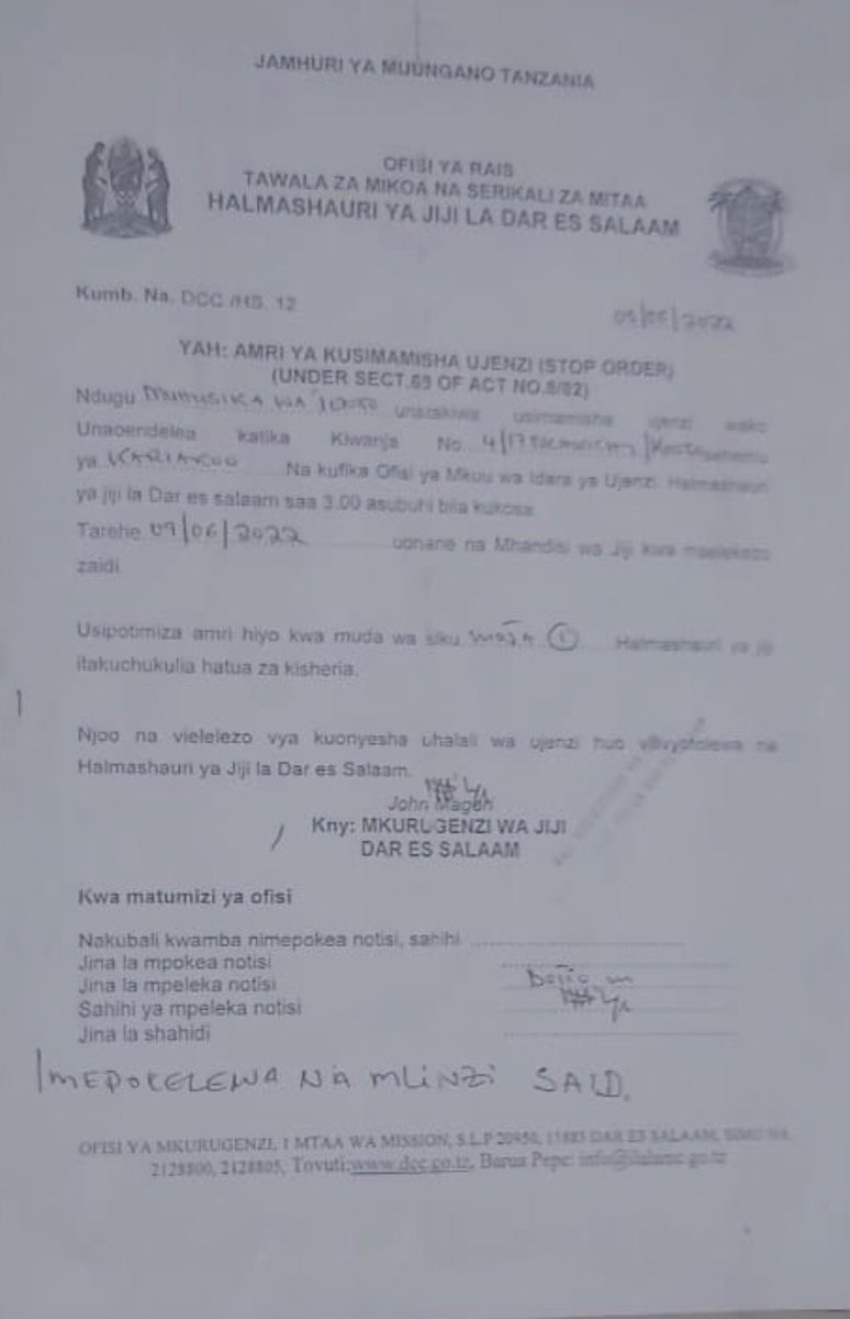 Baada ya manunuzi familia ile ikafukuzwa kutoka ndani ya jengo lile pamoja na wapangaji Kumbuka hii ilimaanisha hata zile milioni 14 kwa mwaka walizikosa Jengo likavunjwa na kuinuliwa Jengo la ghorofa 8 Jitihada za jiji kuzuia ujenzi ule ziligonga mwamba.