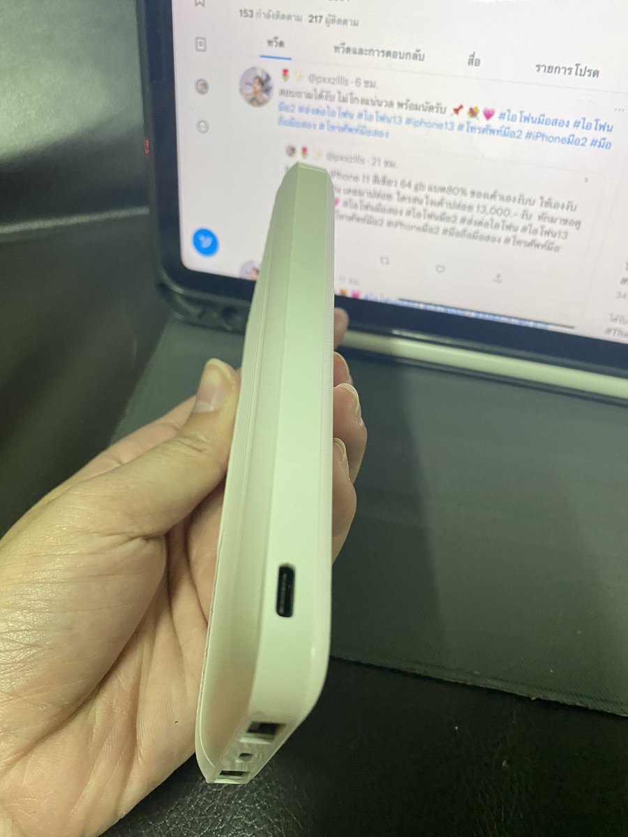 pxxzllls's tweet photo. ส่งต่อพาวเวอร์แบงค์ 10,000mAh 💐
ราคา 250.- ส่งฟรีงับ ปล่อยต่อเพราะมี2อันงับ 💗
#พาวเวอร์แบงค์ #อุปกรณ์มือถือ #อุปกรณ์ไอที #อุปกรณ์ไอโฟน #หูฟังไร้สาย #หูฟังบลูทูธ #หูฟังไอโฟนแท้ #สายชาร์จไอโฟน #สายชาร์จไอโฟนแท้ #สายชาร์จ #พาวเวอแบงค์ #powerbank #powerbankeloop https://t.co/LM8yOSw0Uq