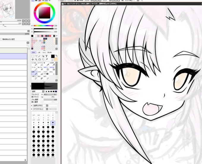 カキカキ _〆(。。) 