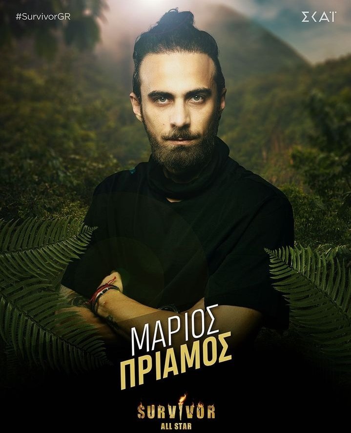 despoina01's tweet photo. Οι βασικοί μου και βλέπουμε 🔥#survivorGR https://t.co/AVS4ShWUDi
