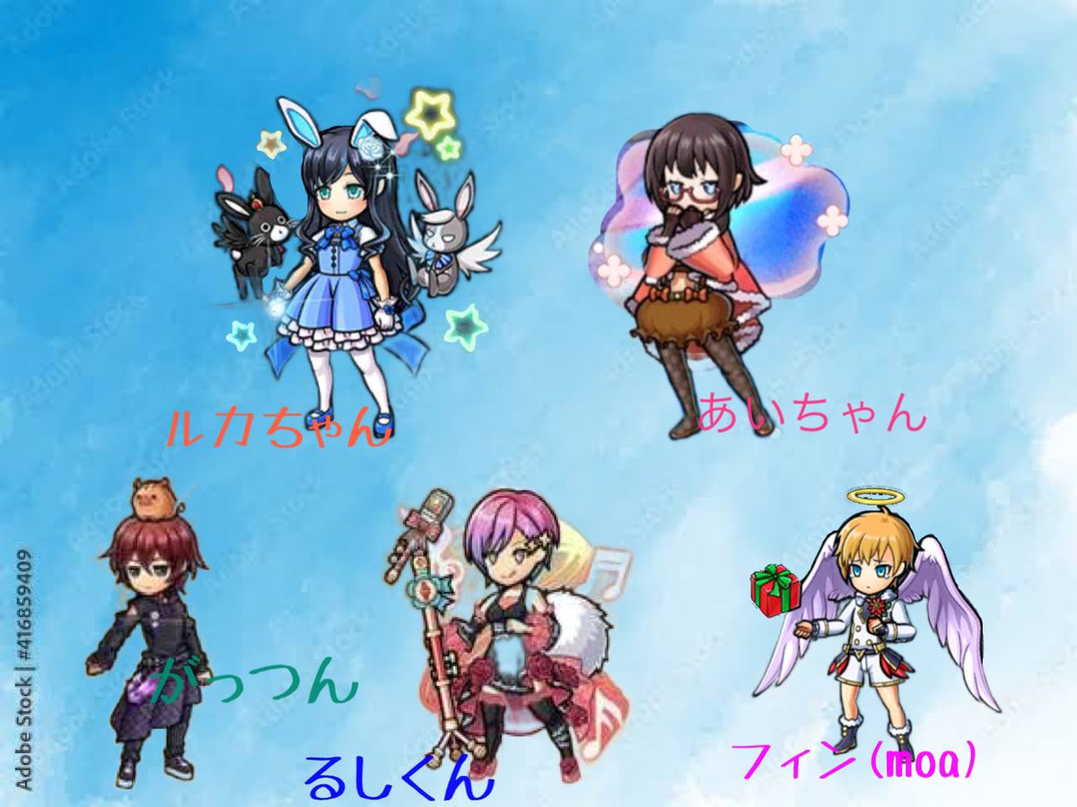 moa@ユニゾンリーグ tweet media