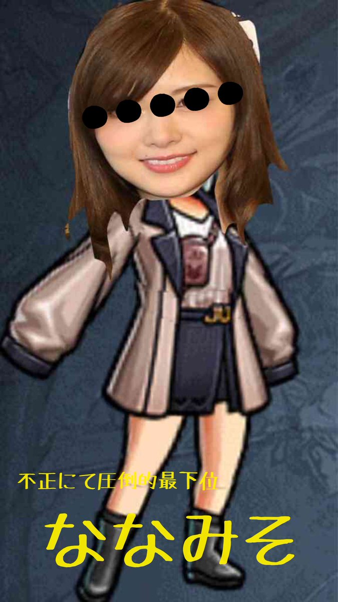 moa@ユニゾンリーグ tweet media