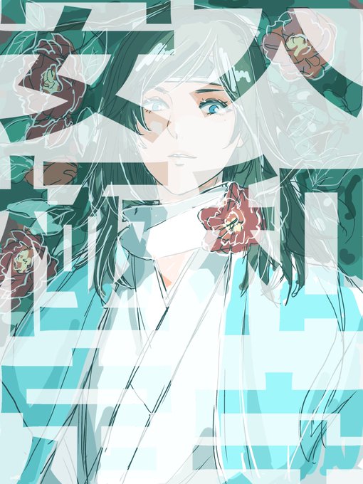 「blue eyes shinsengumi」 illustration images(Latest)