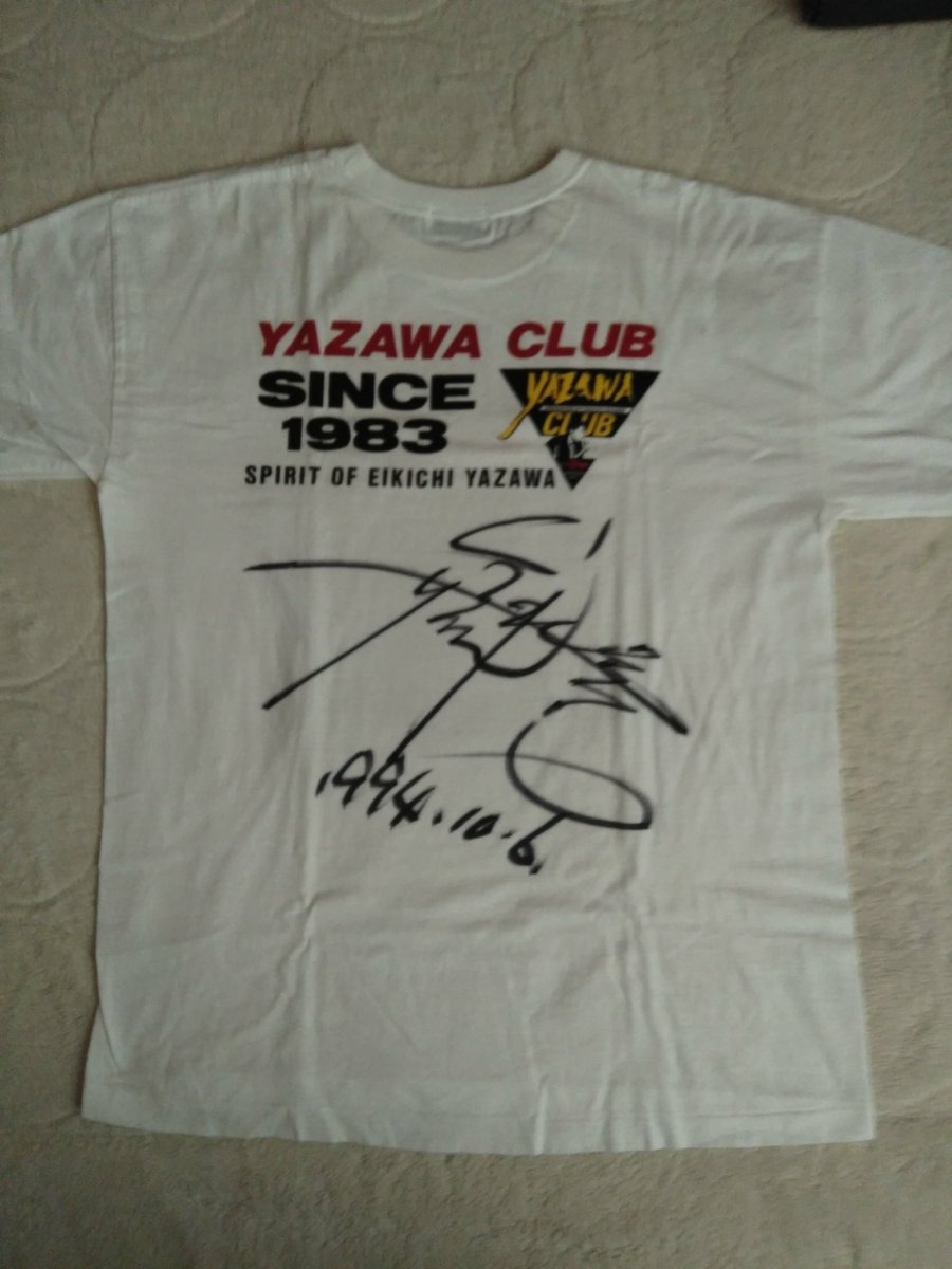 yazawa_syunan's tweet photo. #GuyAllison #JeffKollman #DougRappoport #GenffDougmore #SnakeDavis #TonyFranklin #Annette #Beverlei #Argiephine #Chris #グスターボ #北海道厚生年金会館 #北見市民会館 #釧路市民会館 #広島グリーンアリーナ #倉敷市民会館 #周南市文化会館 #とりぎん文化会館 #矢沢永吉 https://t.co/OaIpPSq3zv