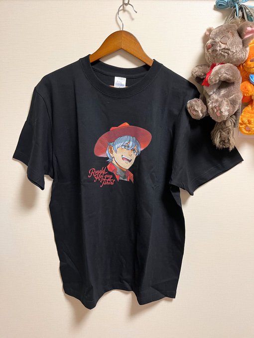 そういえば念願のイケメンなTシャツをゲトしたので明日はこれを懐に忍ばせて2期キメます 