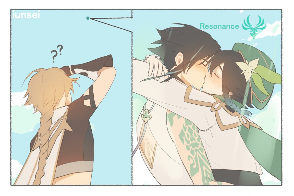 iunsei's tweet photo. more elemental reaction romance 💕
#thomato #xingyun #xiaoven #tartali https://t.co/xWD5aQs5G0