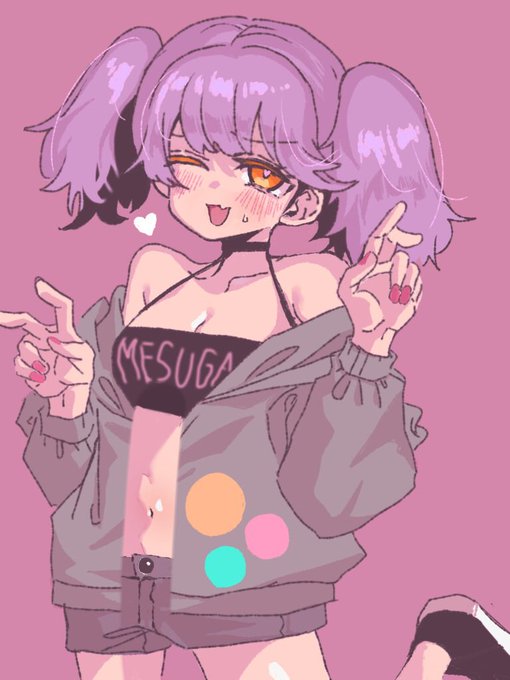 いや一回こういう遊びやってみたかったから… 