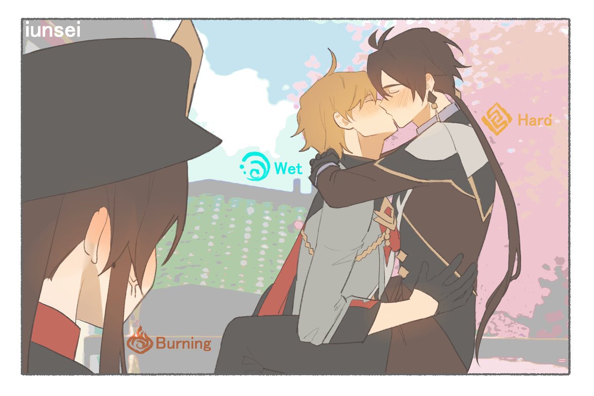 iunsei's tweet photo. more elemental reaction romance 💕
#thomato #xingyun #xiaoven #tartali https://t.co/xWD5aQs5G0