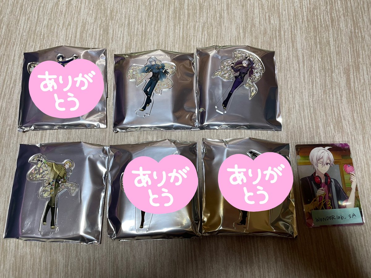 【交換/譲渡】アイドリッシュセブン アイナナ 7周年

《譲》
缶バッジ
大和、三月②、☆環、☆壮五②、ナギ

アクスタ
☆環、☆壮五、ナギ

《求》
同種 天、巳波or定価（+送料）

郵送、都内手渡し可能です。
譲渡の場合、
☆は無印より同数以上お迎え下さい。
検索からもお声がけ下さい。