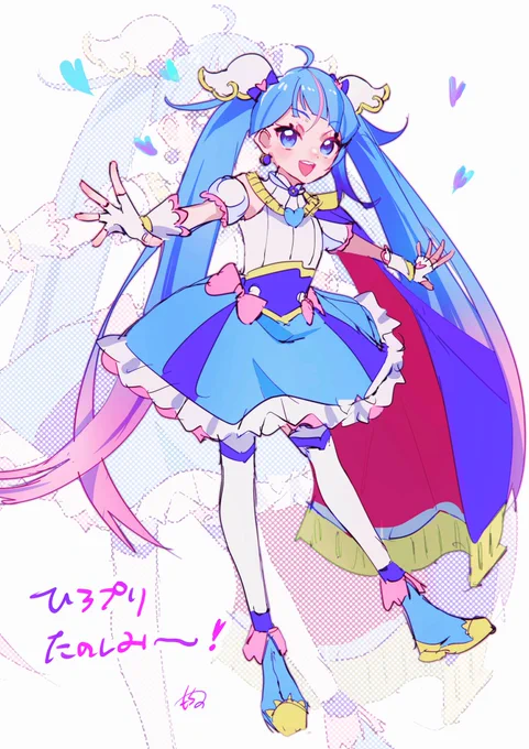 #ひろプリ #ひろがるスカイプリキュアキャラクターが可愛すぎて始まってもないのにFA描いちゃった 