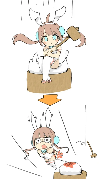 > うちのこ のつきたてのしりもち(尻が焼けるうちのこ) #odaibako_rokujyoukazuma  