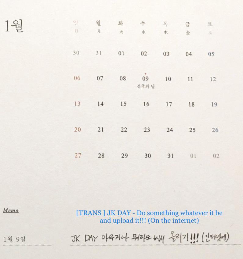 jjklve_'s tweet photo. in 2018 season greetings calendar jungkook assigned jan 9th as 'jungkook day' with a note "do something, whatever it be and upload it". in 2019 he tweeted some cute pics and wrote "today is jungkook day". 0109 is his birth date reversed! 🫶

#HAPPYJKDAY2023
HAPPY JUNGKOOK DAY https://t.co/jqRr3xXCRM