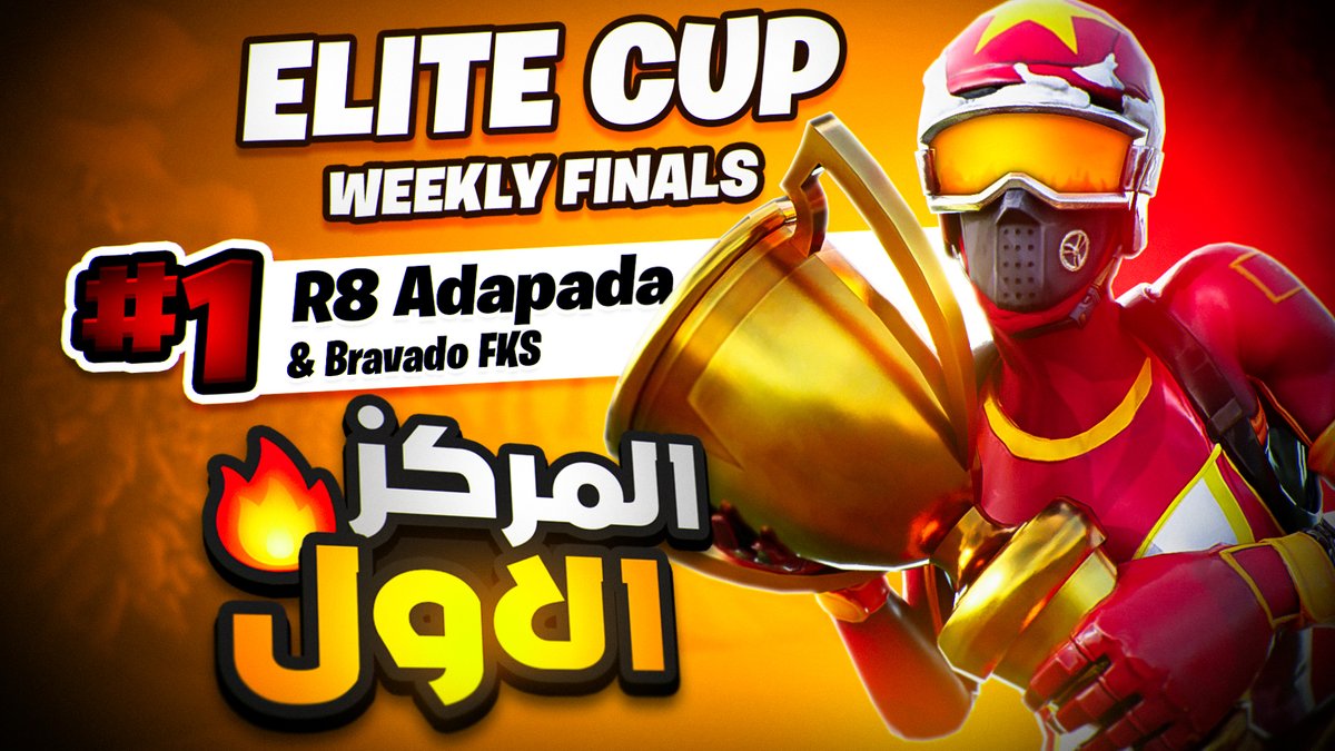 Recent thumbnail for <a href="/AdapterFN/">AlUla Adapter</a> 🥇
 
Dm for order your own Thumbnail📩