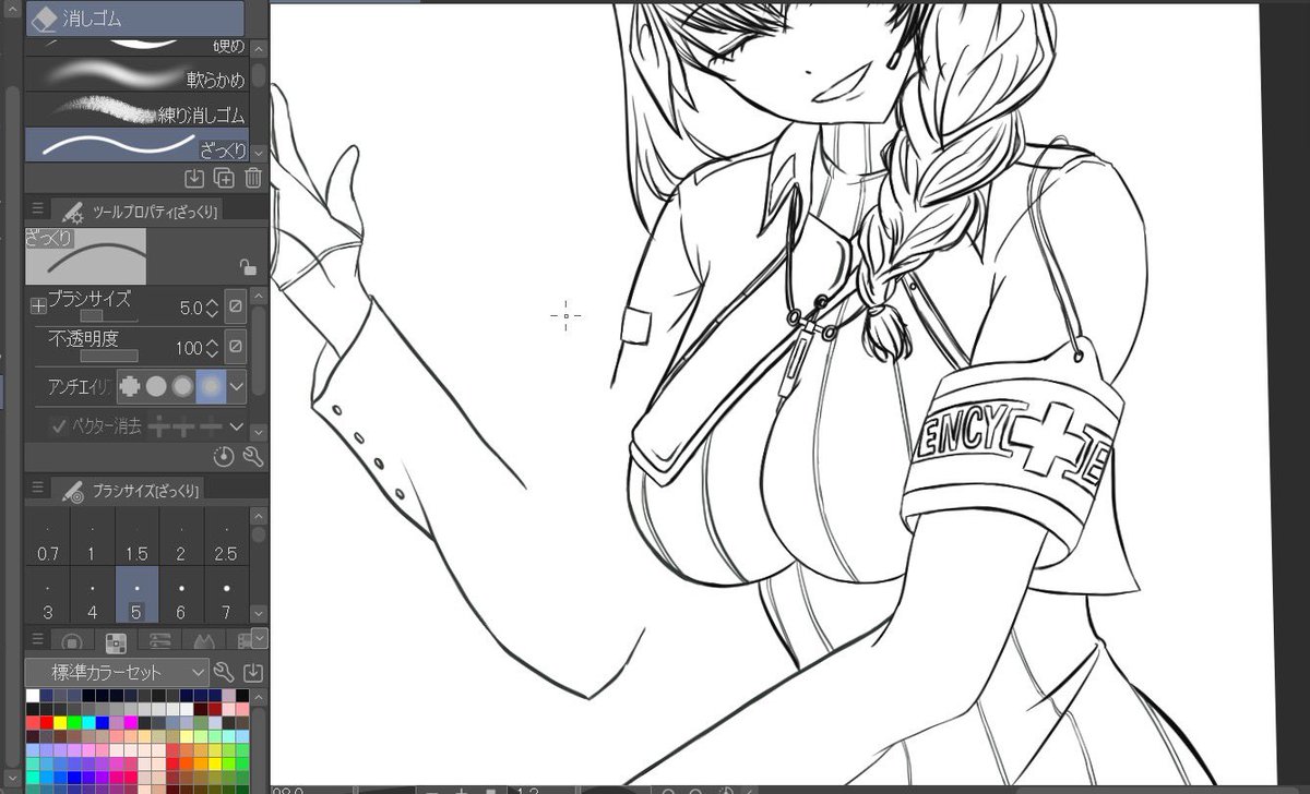 よいオッパオですが銃で隠れてしまうので今のうちにupしておきますね(*'꒳`*) 