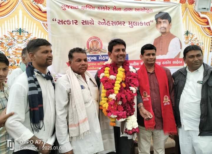 sultan_thakor's tweet image. #સ્નેહમિલન_કાર્યક્રમ #અભિવાદન_સમારંભ

અમદાવાદ #મુમતપુરા ગામે #સ્નેહમિલન કાર્યક્રમમાં #અલ્પેશજી_ઠાકોર સાહેબ નો શુભેચ્છા મુલાકાત કાર્યક્ર્મ યોજાયો ગુજરાત ક્ષત્રિય ઠાકોર સેના પરિવાર દ્વારા શુભકામનાઓ પાઠવી અને સન્માન કરવામાં આવ્યું..

#Alpesh_thakor #Thakorsena  #Gkts_Banaskantha