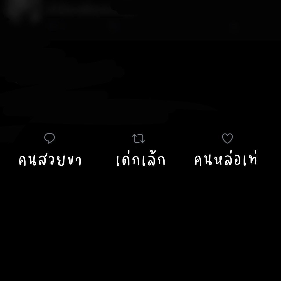 ลุ้นเฟบเยอะแน่ๆ