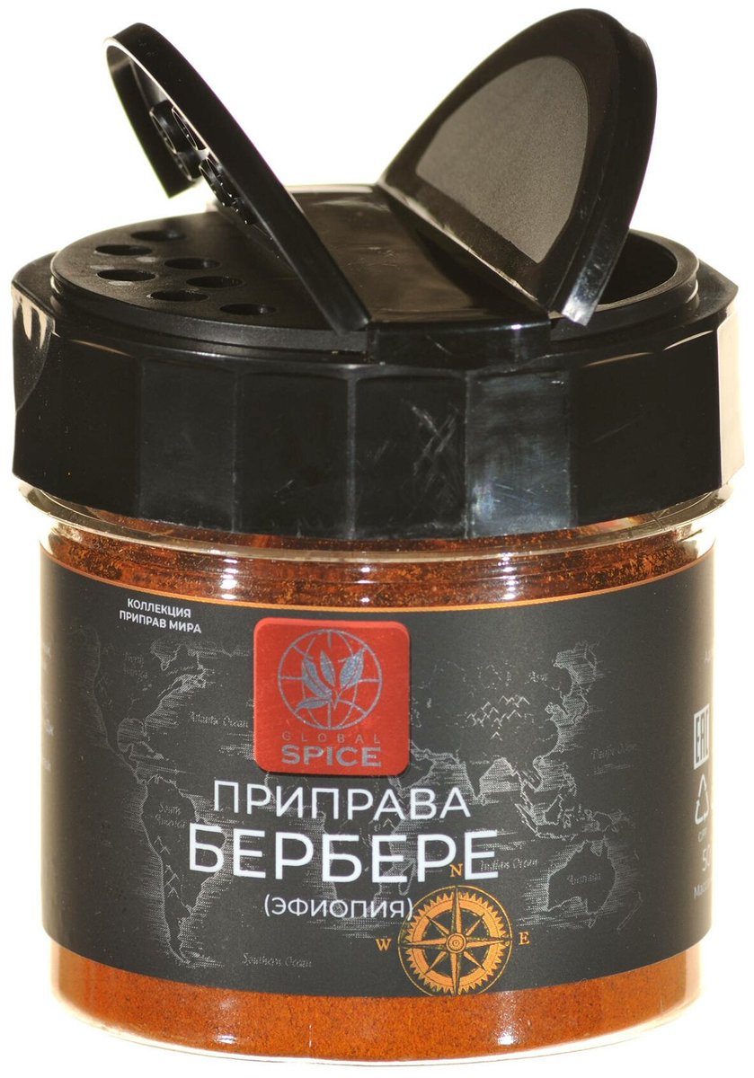 Ядренная, поосторожней, остро-острая.