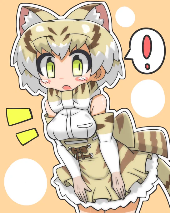スナネコ 