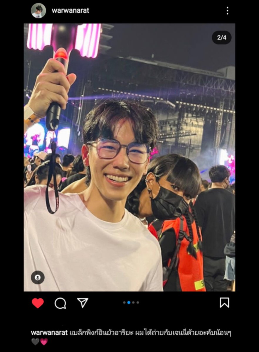 iamdxoo's tweet photo. วันนี้ #หยิ่นวอร์ มีโมเม้นแล้วค่ะ 🥳🥳

#yinyin_anw #warwanarat #หยิ่นวอร์
@yinyin_anw @warwanarat https://t.co/lyHcFcxULD