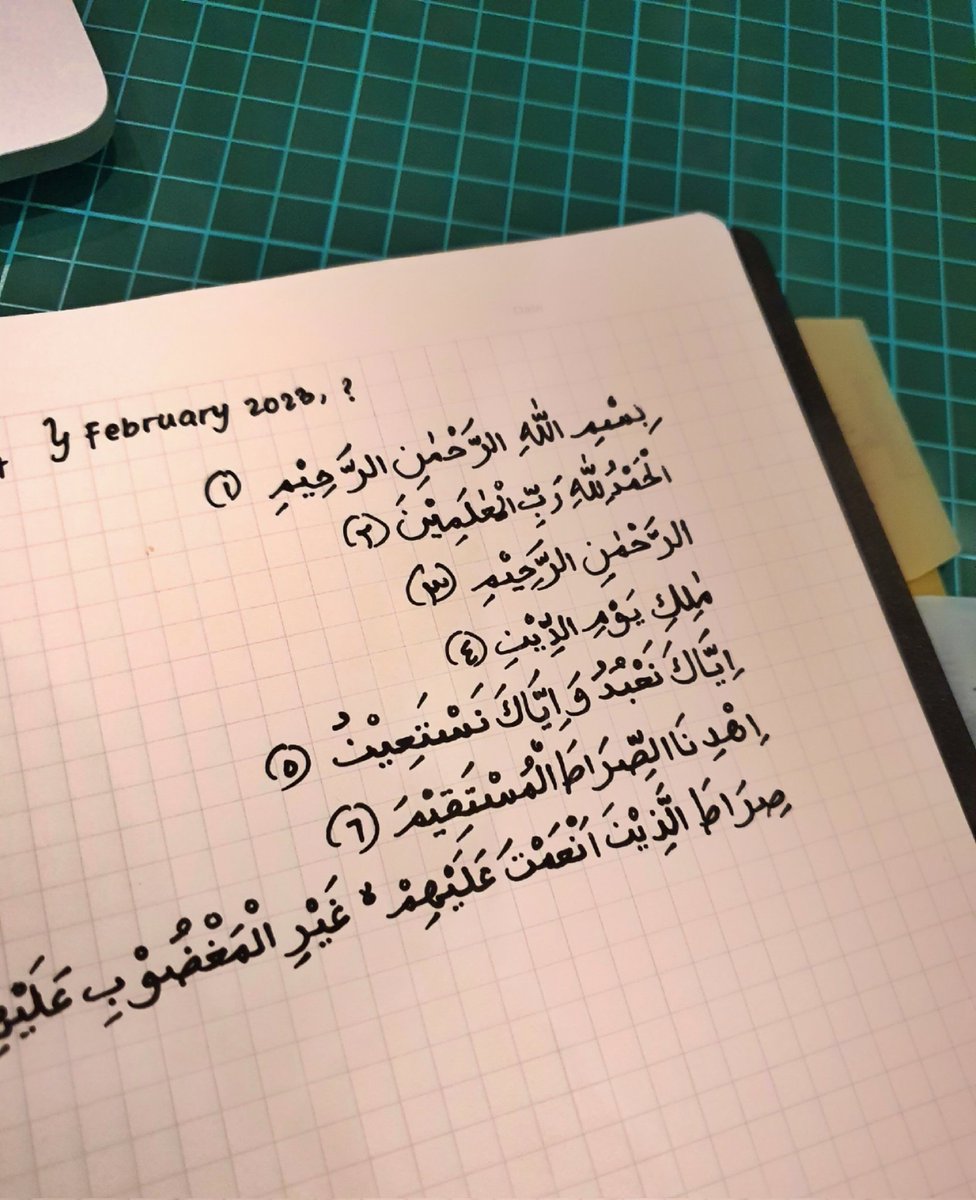 nearstudies's tweet photo. الفاتح https://t.co/NcZUoW3113