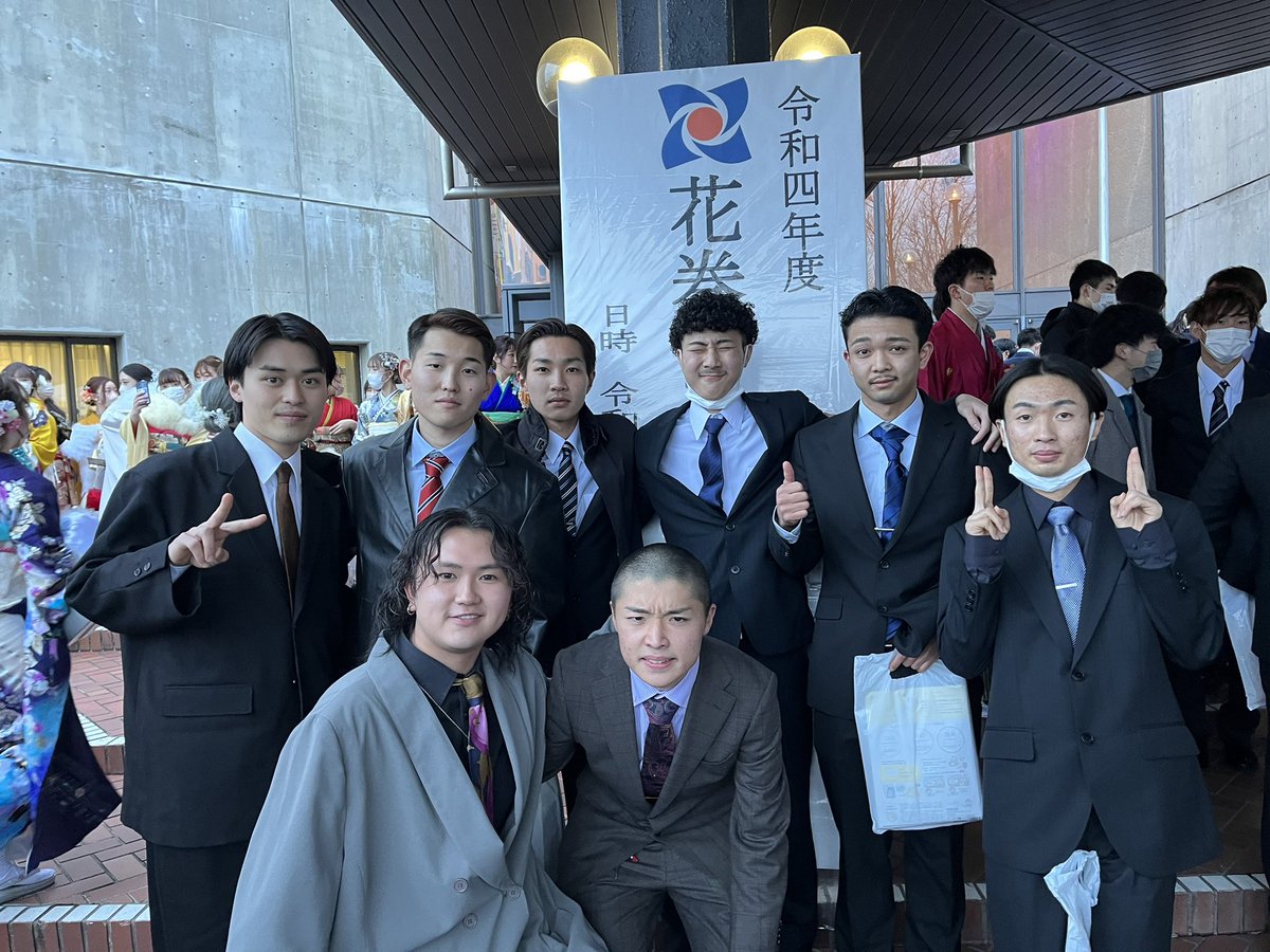 成人式アザシター！みんなおめでとう🍾