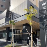 酒井大輔 | 日経ビジネスのツイート画像
