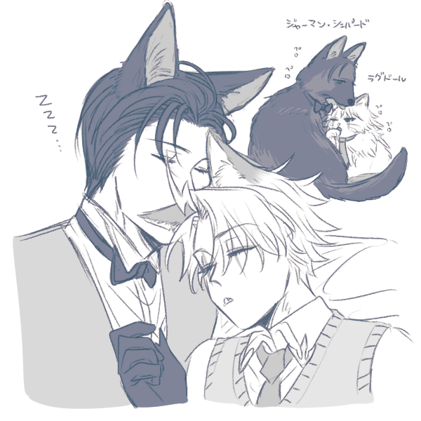 カイチャッタ...動物描けない 