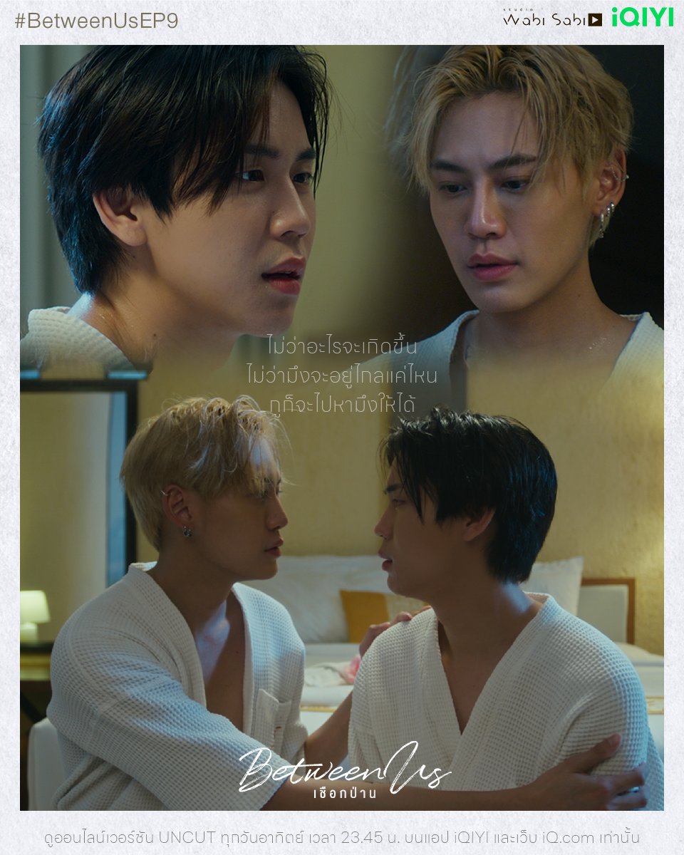 IQIYI Thailand On Twitter iqiyi-thailand-on-twitter