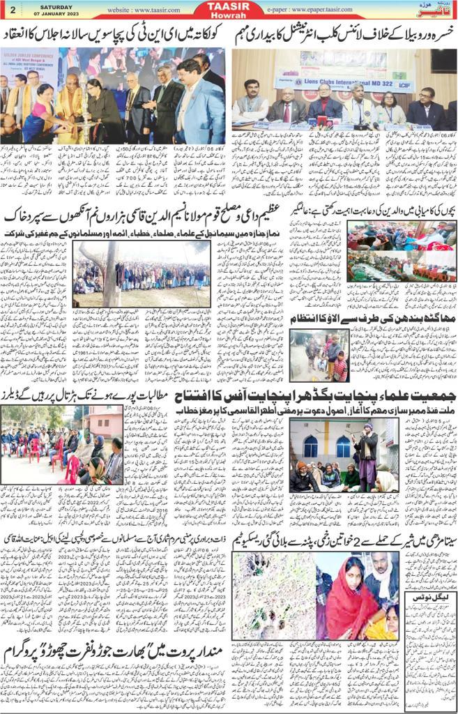 dr_gct's tweet image. MRVC Tweet -2 
#MRVC