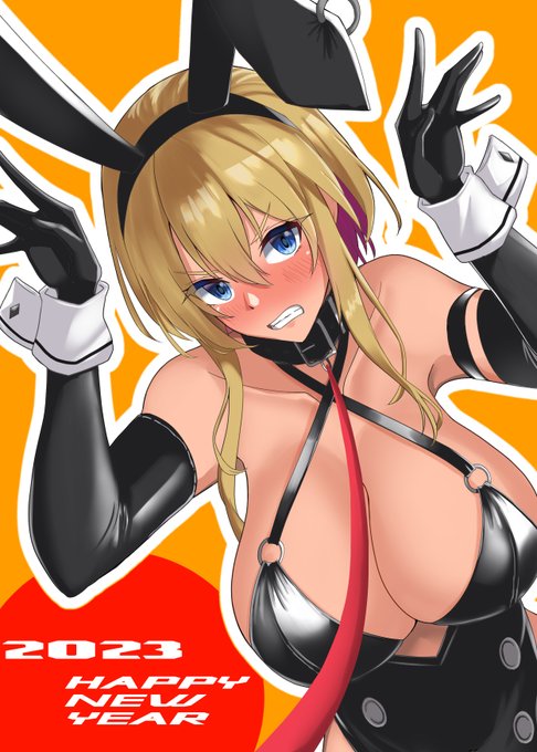 新年あけましておめでとうございます
本年もよろしくお願いします
体調不良でまともに描けんかった... 