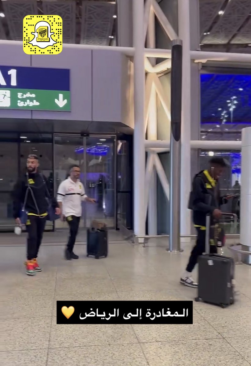IttiMania's tweet photo. الى الرياض 👏💛 https://t.co/SRUjENTQx1
