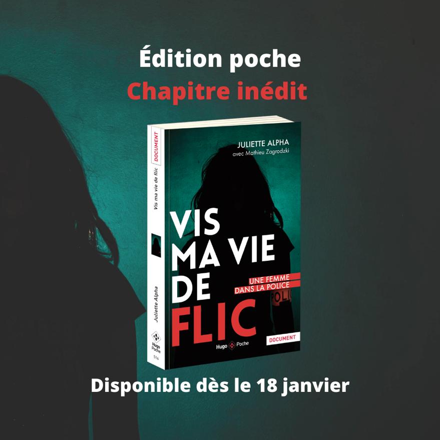 Juliette Alpha 👮🏻♀️🚔🇫🇷 tweet media