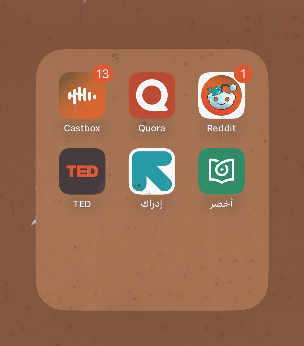 هل الوقت اللي تقضيه بالجوال يعتبر وقت ضائع وبدون فايدة ؟ لا طبعًا، فيه ناس تستفيد من وقتها وتستمتع بكل دقيقة فيه لأنها تستخدم تطبيقات جدًا مفيدة وثمينة وممتعة وتغيّر فيهم كثير .. بهالتغريدة مجموعة من التطبيقات الرهيبة مع وصف لها :