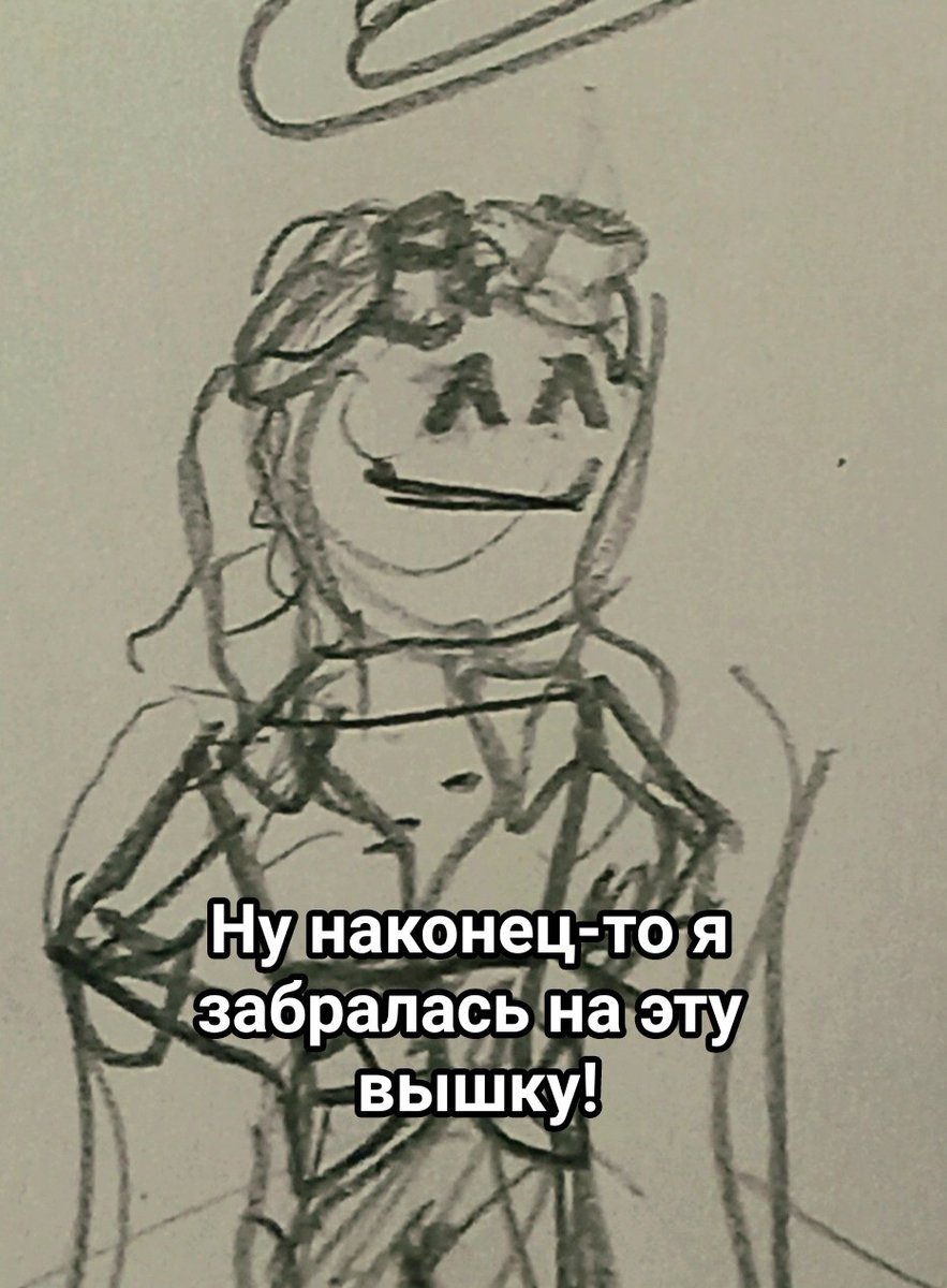 🌻НЕ, НУ ВНАТУРЕ ПТИЦА🌻 #НетВойне tweet media